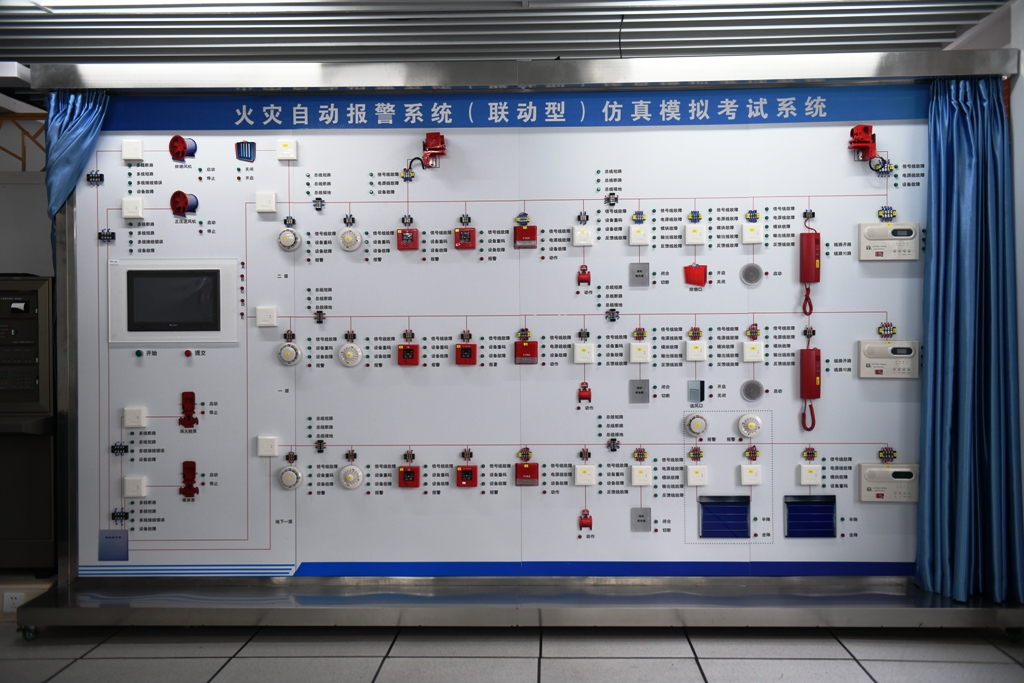 火災(zāi)報(bào)警模擬系統(tǒng).JPG 火災(zāi)報(bào)警模擬系統(tǒng).JPG